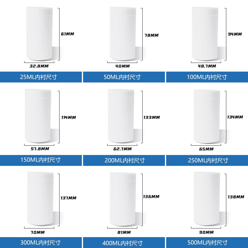 水熱反應釜圖片 水熱反應釜圖片