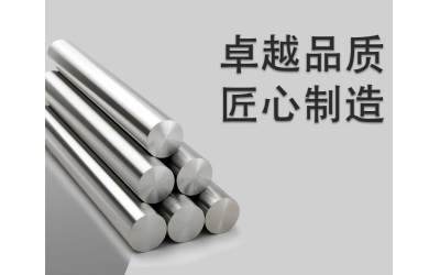 水熱合成反應(yīng)釜：卓越品質(zhì)，匠心制造